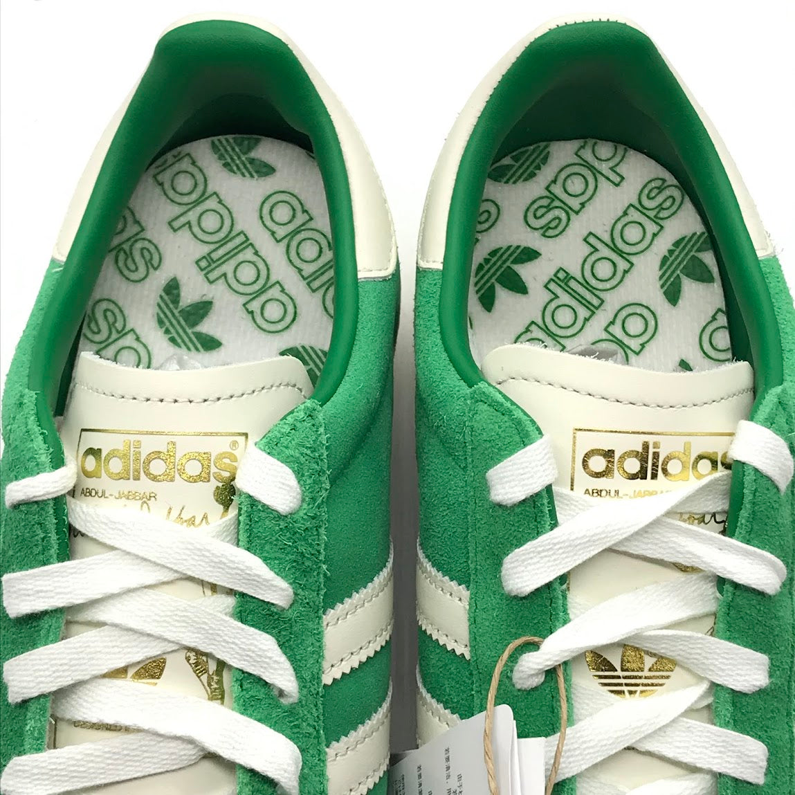 adidas Originals | アディダスオリジナルス Jabbar Low ジャバー ロー スニーカー JI3432 グリーン 28cm【倉吉店】