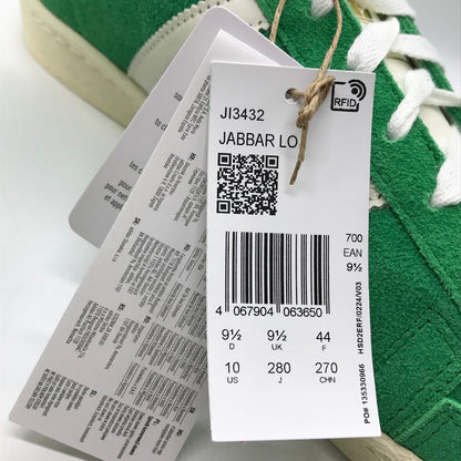 adidas Originals | アディダスオリジナルス Jabbar Low ジャバー ロー スニーカー JI3432 グリーン 28cm【倉吉店】