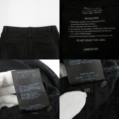 MINEDENIM | マインデニム S.Slim Flare STR 5pocket OWS デニムパンツ FPKH112BL-99-332-2 ブラック【瀬戸大橋店】