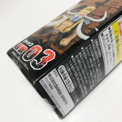 フィギュア 【未開封】ワンピース ジャック X・ドレーク 2種セット【フィギュア】【倉吉店】