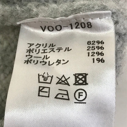 VOO | ヴォー VOOHAIR JUMPER モヘア ニット VOO-1208 ホワイト【倉吉店】