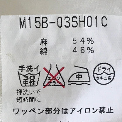 marka | マーカ ワッペン付き 長袖シャツ M15B-03SH01C ホワイト サイズ：2【倉吉店】