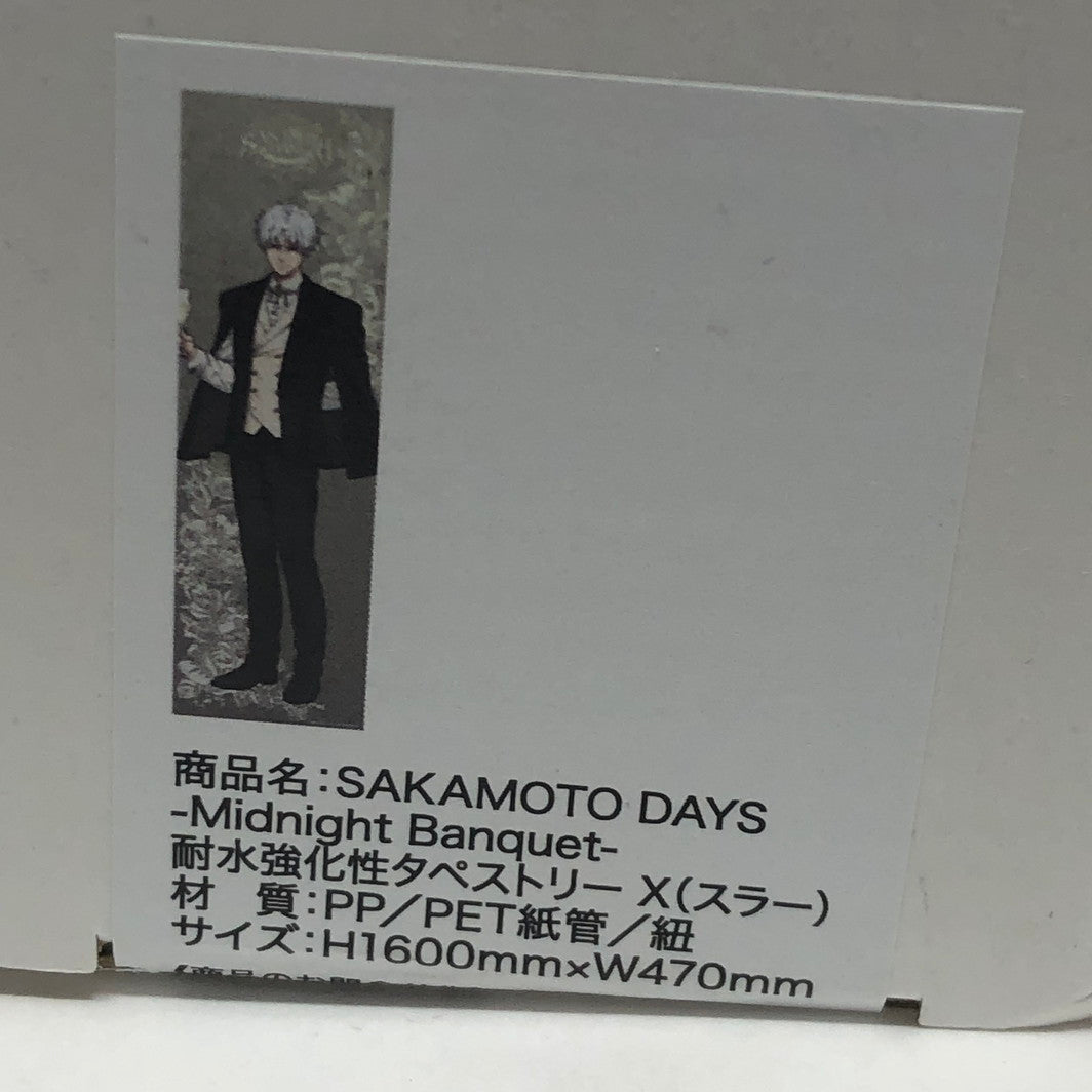 その他ホビー SAKAMOTO DAYS　ポスター　3本 【未使用】SAKAMOTO DAYS ポスター 3本【倉吉店】