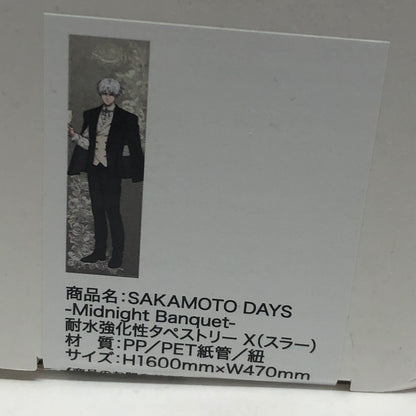 その他ホビー SAKAMOTO DAYS　ポスター　3本 【未使用】SAKAMOTO DAYS ポスター 3本【倉吉店】
