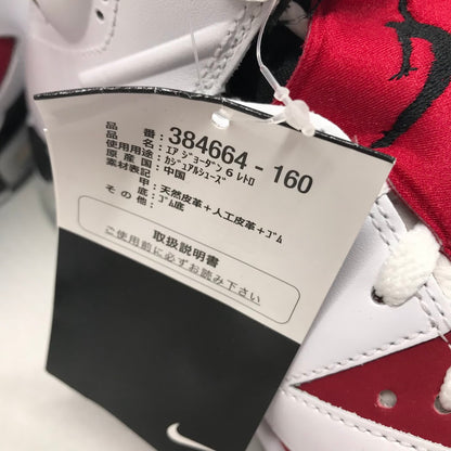 NIKE | ナイキ AIR JORDAN 6 RETRO ’CARMINE’ スニーカー 384664-160 レッド 28cm【倉吉店】
