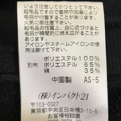 RALPH LAUREN | ラルフローレン フリースジャケット その他トップス KK-RL-CW-0513 ブラック サイズ：XL【倉吉店】