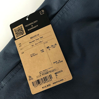 THE NORTH FACE | ザ・ノースフェイス Mountain Color Pant マウンテンカラーパンツ パンツ NB32510 ネイビー サイズ：L【倉吉店】