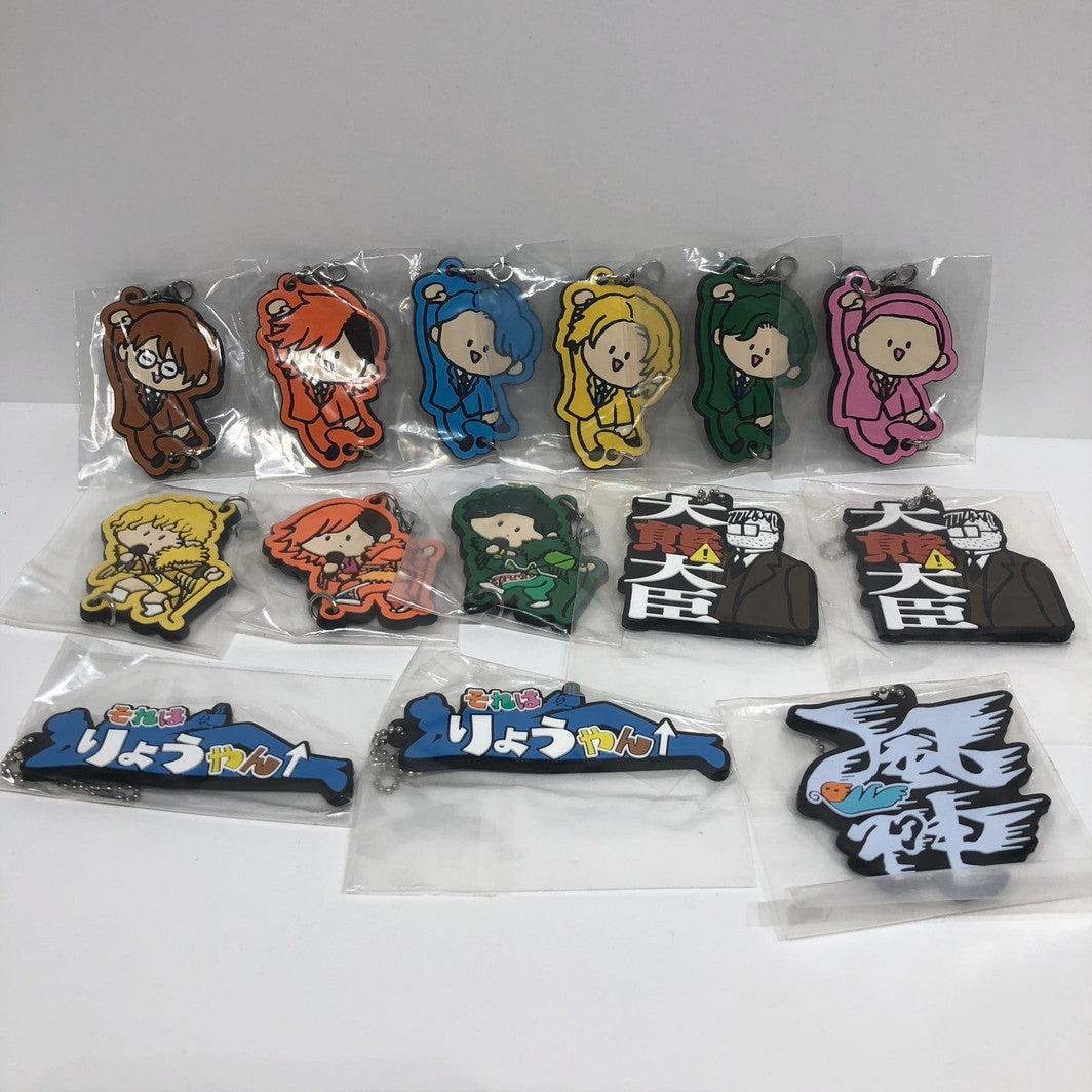 おもちゃ・玩具 東海オンエア　ラバスト　グッズ　まとめセッ 東海オンエア ラバスト グッズ まとめセット【倉吉店】