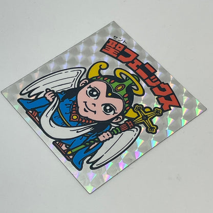 【中古】 その他ホビー 【レトロ】【尾張小牧店】