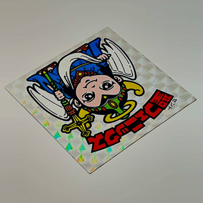 【中古】 その他ホビー 【レトロ】【尾張小牧店】