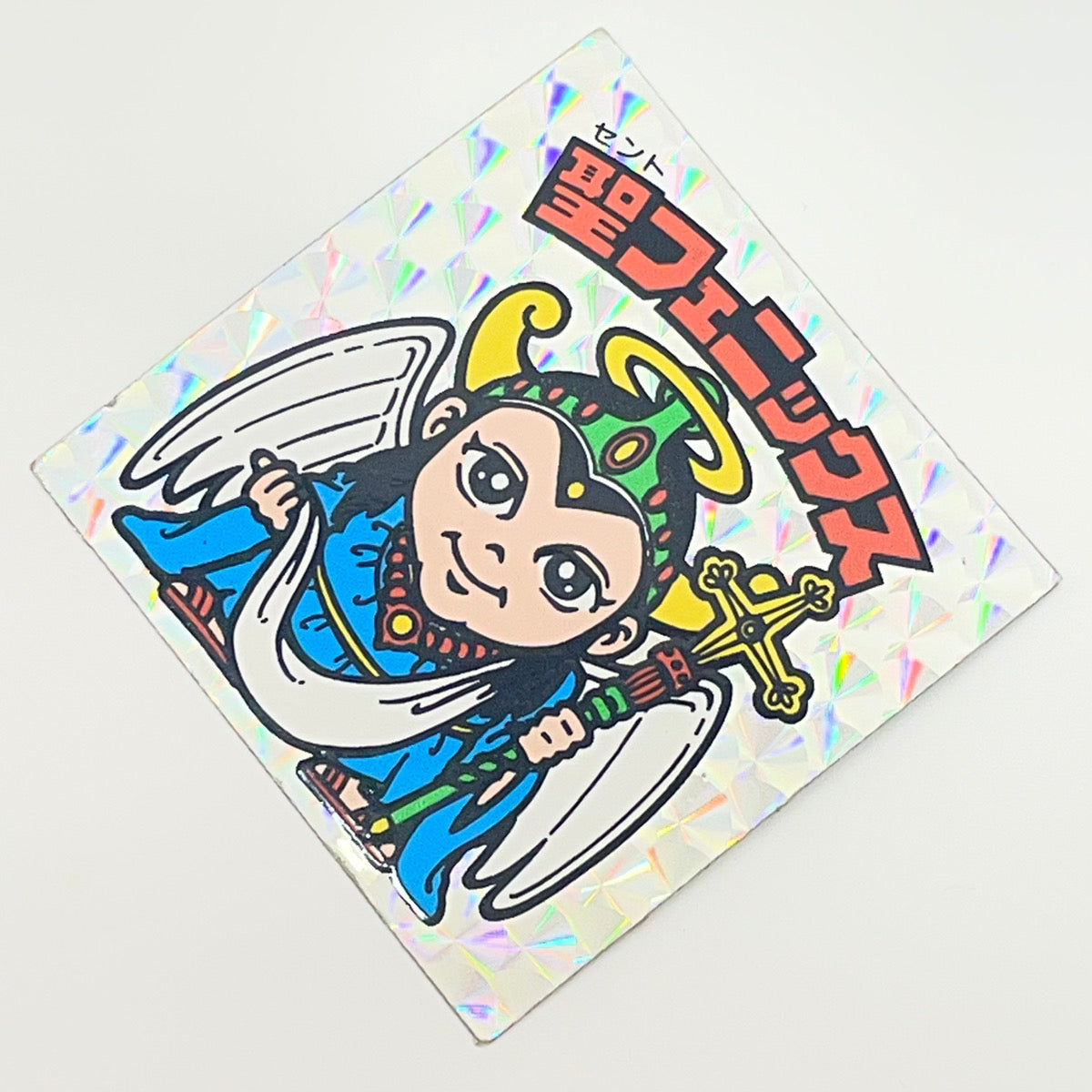 【中古】 その他ホビー 【レトロ】【尾張小牧店】