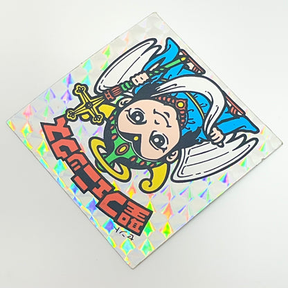 【中古】 その他ホビー 【レトロ】【尾張小牧店】