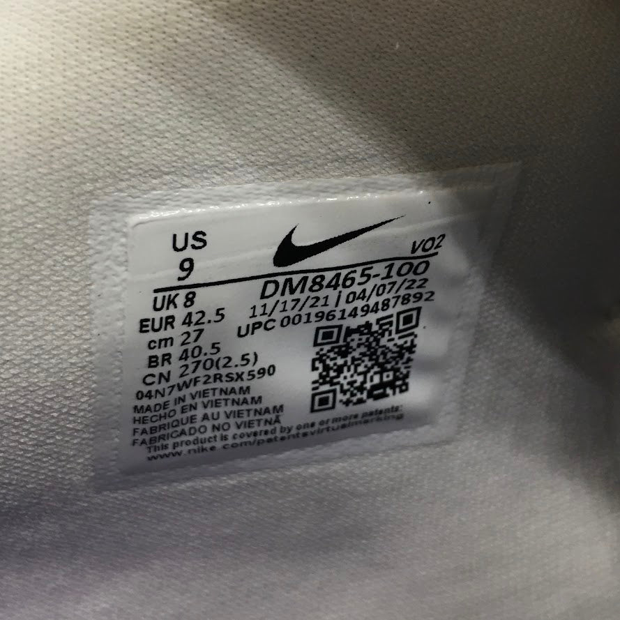 NIKE | ナイキ × AMBUSH(アンブッシュ) AIR ADJUST FORCE スニーカー DM8465-100 ホワイト 27cm【倉吉店】