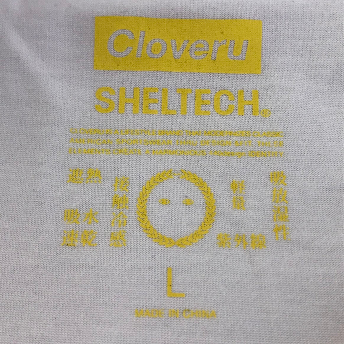 CLOVERU | クローバル SO FAR SO GOOD WIDE Tee 半袖Ｔシャツ ホワイト サイズ：L【倉吉店】