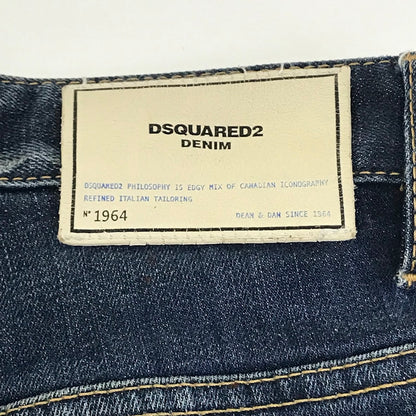 DSQUARED2 | ディースクエアード Skater JEAN ダメージデニム デニムパンツ S71LB0756 ブルー サイズ：44【倉吉店】