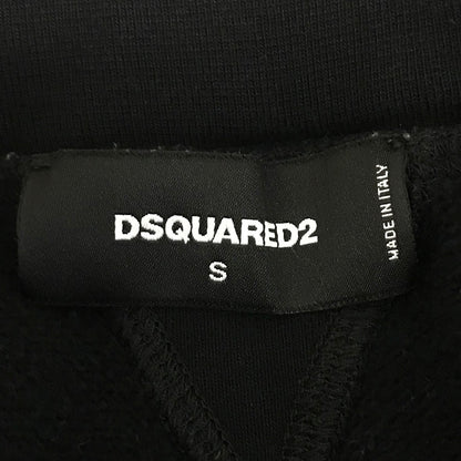DSQUARED2 | ディースクエアード ICON SWEAT PANTS スウェットパンツ パンツ S79KA000 ブラック サイズ：S【倉吉店】
