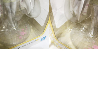 フィギュア 一番くじ　花嫁和装　五等分の花嫁　中野一花 一番くじ 花嫁和装 五等分の花嫁 中野一花【フィギュア】【倉吉店】