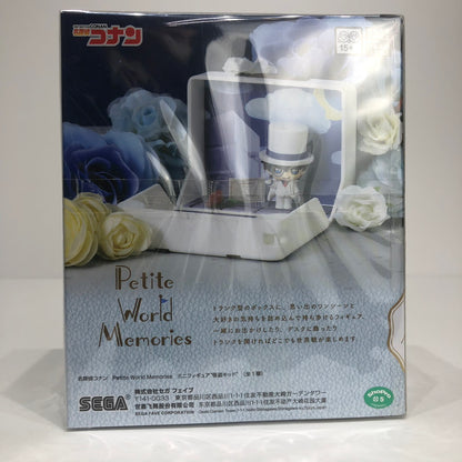 フィギュア 怪盗キッド　ミニフィギュア　Petite World Memo 【未開封】怪盗キッド ミニフィギュア Petite World Memories【フィギュア】【倉吉店】