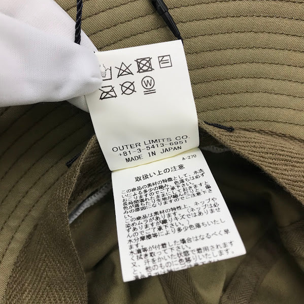 Nigel Cabourn | ナイジェルケーボン 1940s US ARMY HAT LIGHT MOLESKIN ハット 8046-00-66003-2-4 カーキ【倉吉店】