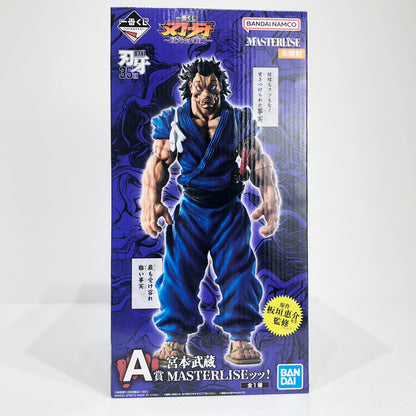 フィギュア A賞/宮本武蔵-MASTERLISEッッ！「巨大なる鼓動/ 【未開封】A賞/宮本武蔵-MASTERLISEッッ!「巨大なる鼓動/一番くじ」【フィギュア】【倉吉店】