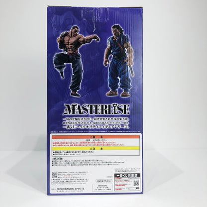 フィギュア A賞/宮本武蔵-MASTERLISEッッ！「巨大なる鼓動/ 【未開封】A賞/宮本武蔵-MASTERLISEッッ!「巨大なる鼓動/一番くじ」【フィギュア】【倉吉店】