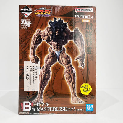 フィギュア B賞/ピクル-MASTERLISEッッ！「巨大なる鼓動/一番 B賞/ピクル-MASTERLISEッッ!「巨大なる鼓動/一番くじ」【フィギュア】【倉吉店】
