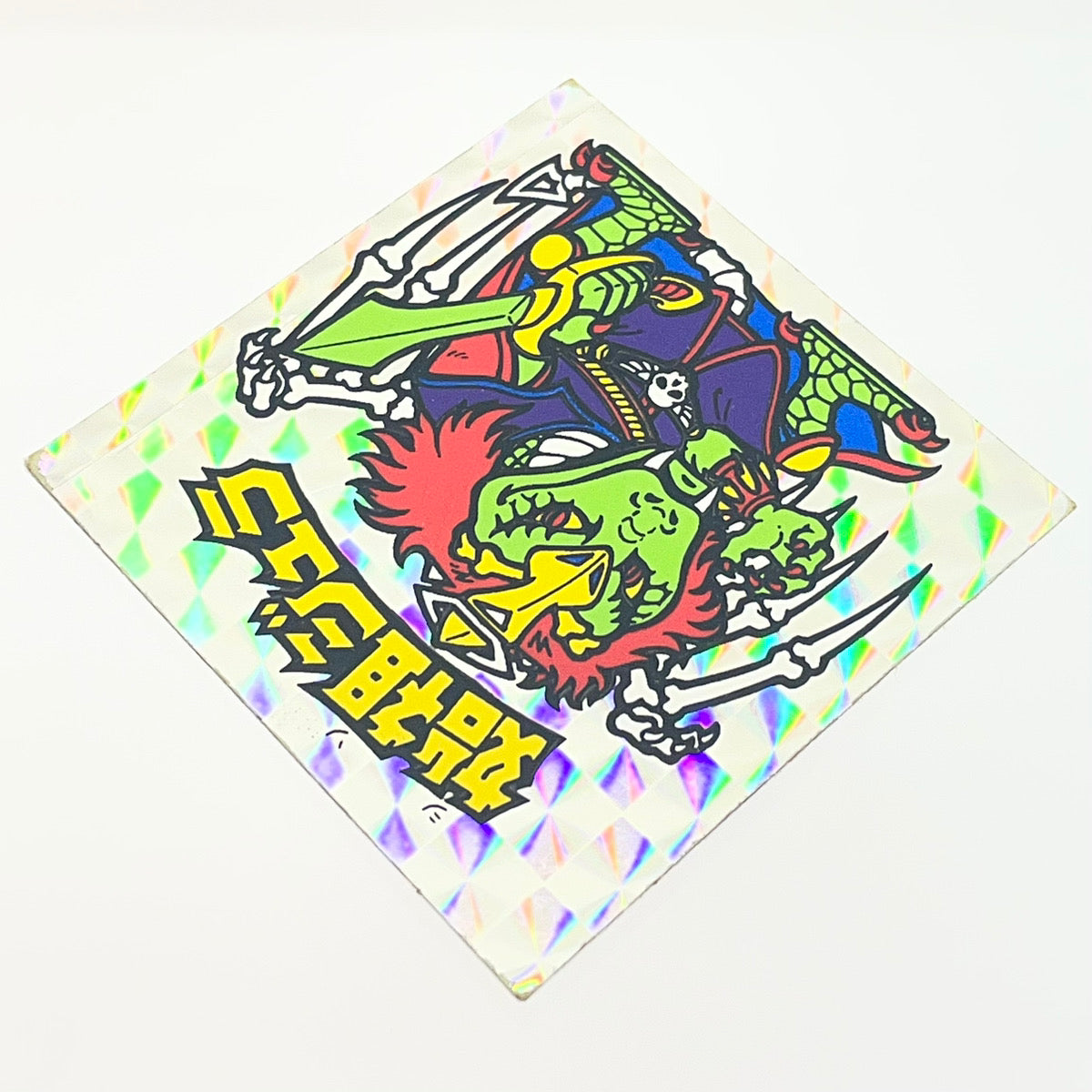 【中古】 その他ホビー 【レトロ】【尾張小牧店】