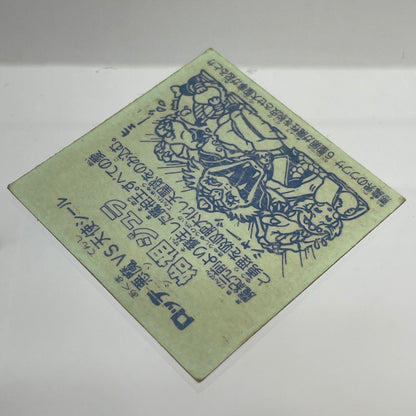 【中古】 その他ホビー 【レトロ】【尾張小牧店】