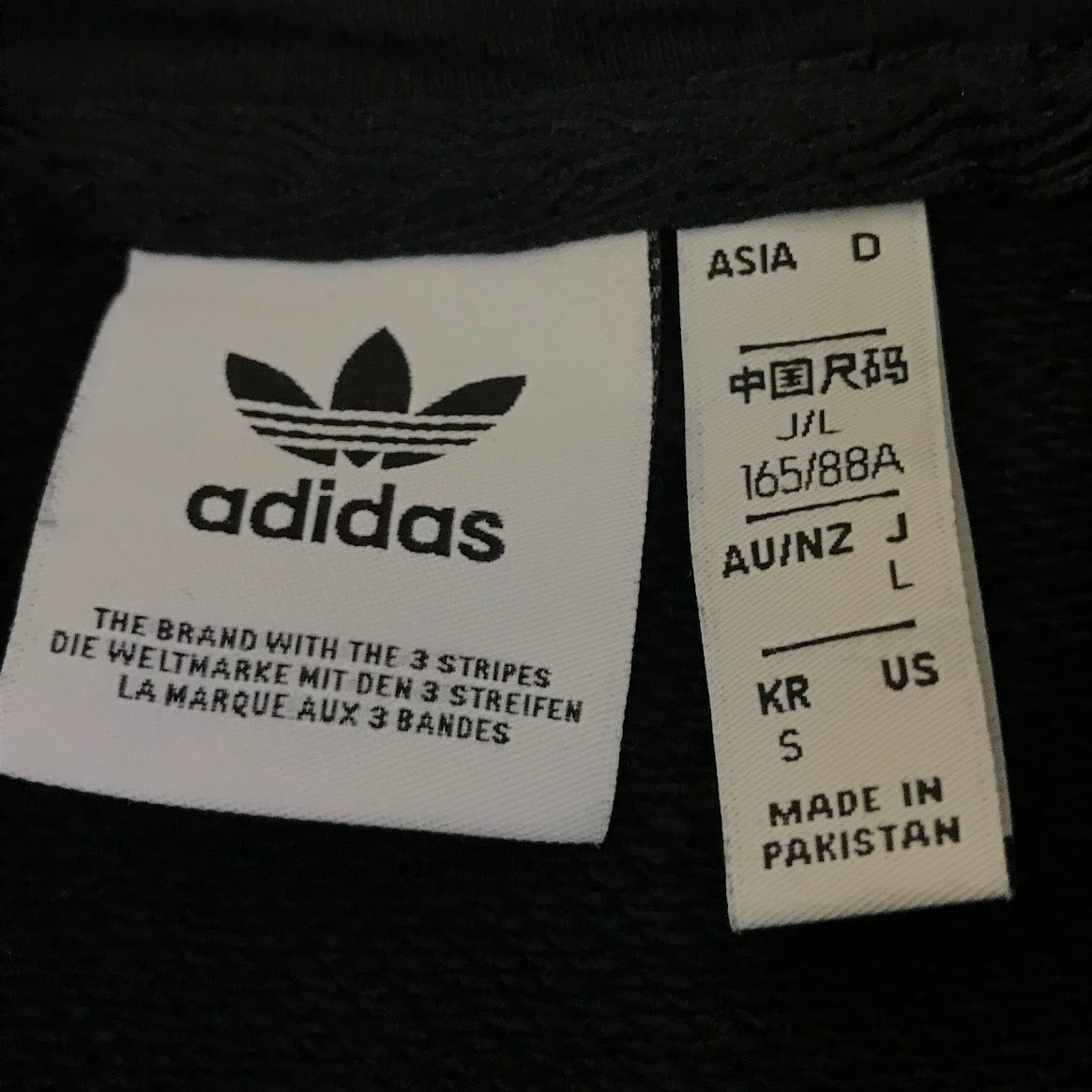 adidas Originals | アディダスオリジナルス HOODIE DRES パーカーワンピース ワンピース GN2782 ブラック サイズ：L【倉吉店】