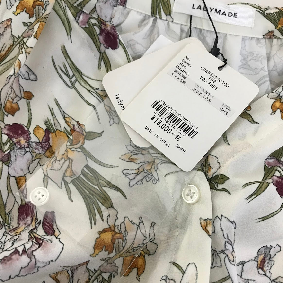 LADYMADE｜レディメイド 花柄シャツワンピース ワンピース 002692250100-1 ホワイト【倉吉店】
