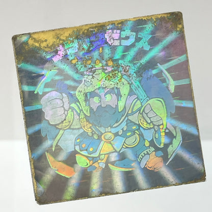 【中古】 その他ホビー 【レトロ】【尾張小牧店】