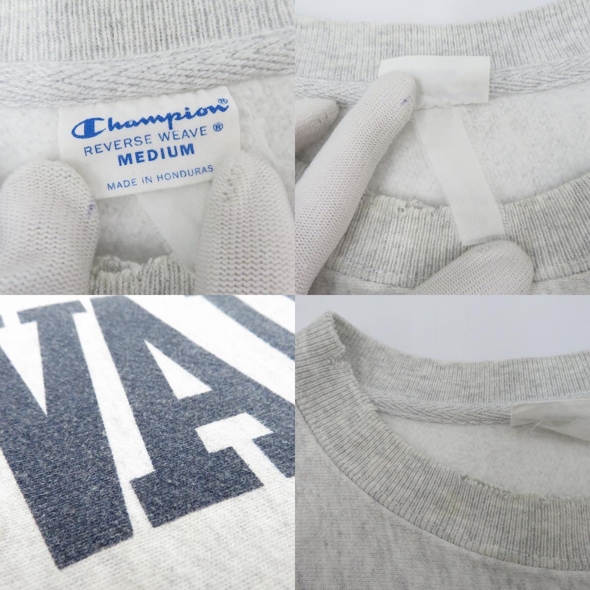 Champion | チャンピオン REVERSE WEAVE スウェット グレー サイズ：M【瀬戸大橋店】