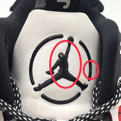 NIKE | ナイキ JORDAN JUMPMAN 2021 PF スニーカー CQ4229-102 レッド 27.5cm【倉吉店】