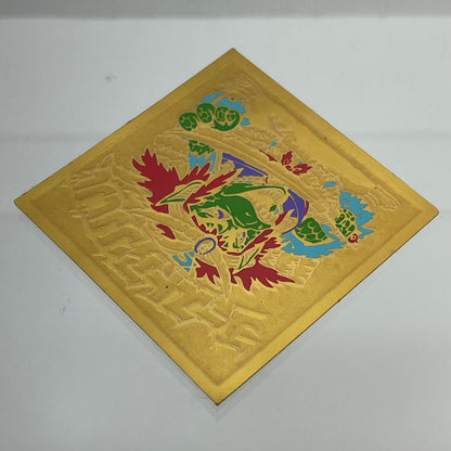 【中古】 その他ホビー 【レトロ】【尾張小牧店】