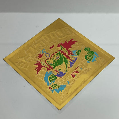 【中古】 その他ホビー 【レトロ】【尾張小牧店】