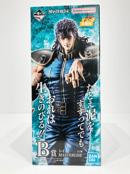 フィギュア B賞レイ-MASTERLISE「FISTOFTHENORTHSTAR/一番くじ北斗 【未開封】北斗の拳　B賞レイ-MASTERLISE「FISTOFTHENORTHSTAR/一番くじ北斗の拳」【フィギュア】【倉吉店】