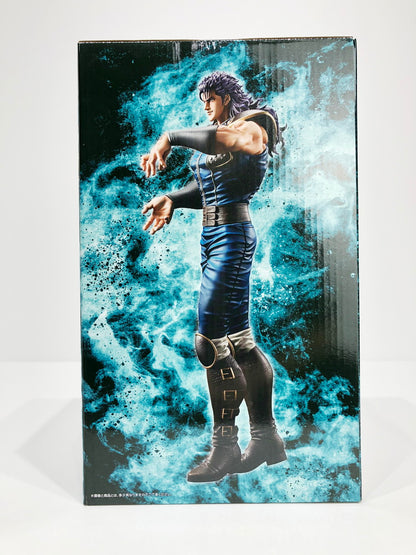 フィギュア B賞レイ-MASTERLISE「FISTOFTHENORTHSTAR/一番くじ北斗 【未開封】北斗の拳　B賞レイ-MASTERLISE「FISTOFTHENORTHSTAR/一番くじ北斗の拳」【フィギュア】【倉吉店】