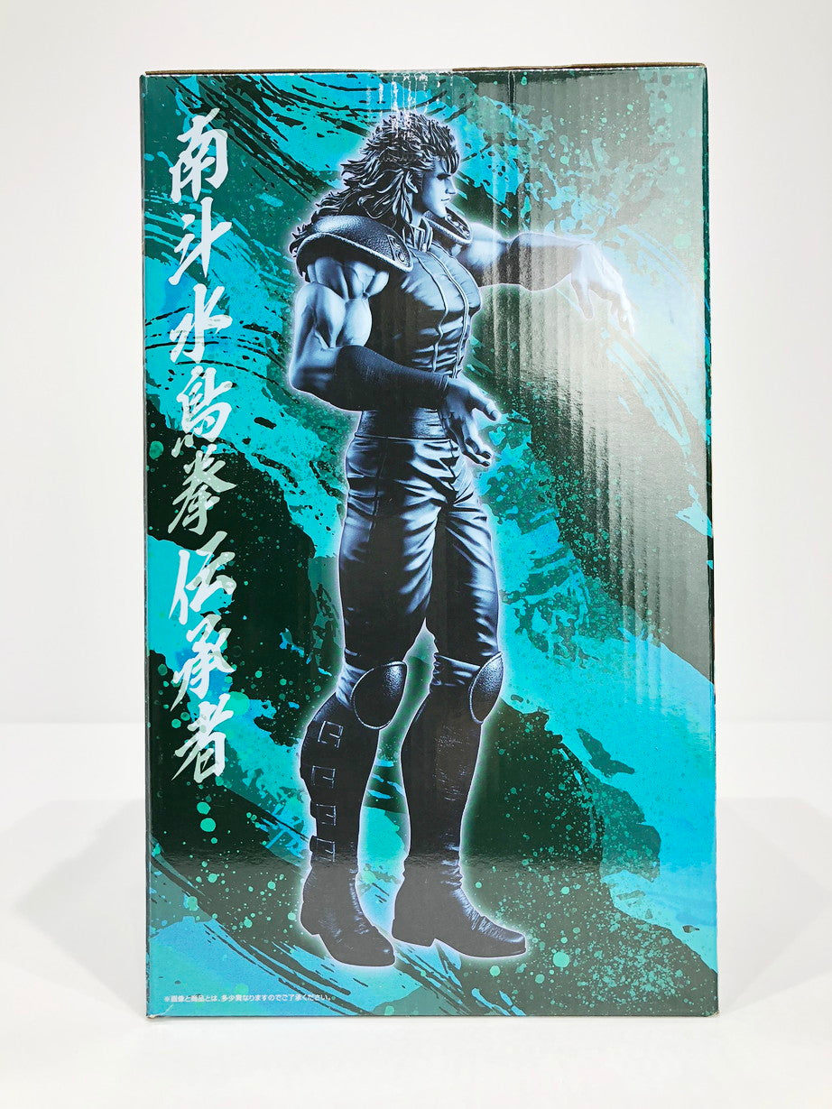 フィギュア B賞レイ-MASTERLISE「FISTOFTHENORTHSTAR/一番くじ北斗 【未開封】北斗の拳　B賞レイ-MASTERLISE「FISTOFTHENORTHSTAR/一番くじ北斗の拳」【フィギュア】【倉吉店】