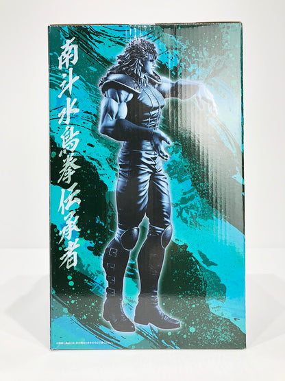 フィギュア B賞レイ-MASTERLISE「FISTOFTHENORTHSTAR/一番くじ北斗 【未開封】北斗の拳　B賞レイ-MASTERLISE「FISTOFTHENORTHSTAR/一番くじ北斗の拳」【フィギュア】【倉吉店】