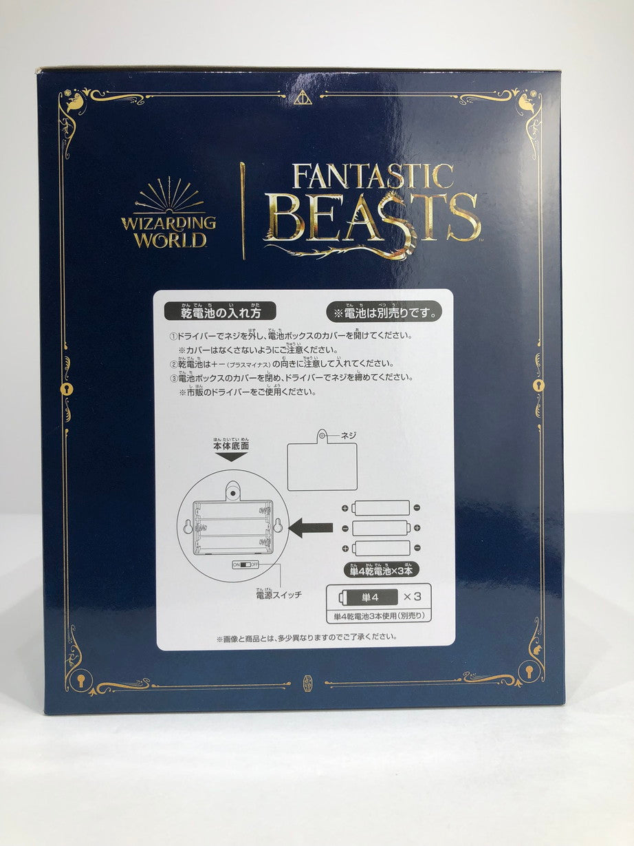 おもちゃ・玩具 A賞　ニフラールームライト　一番くじ 【未開封】A賞 ニフラールームライト 一番くじ【倉吉店】
