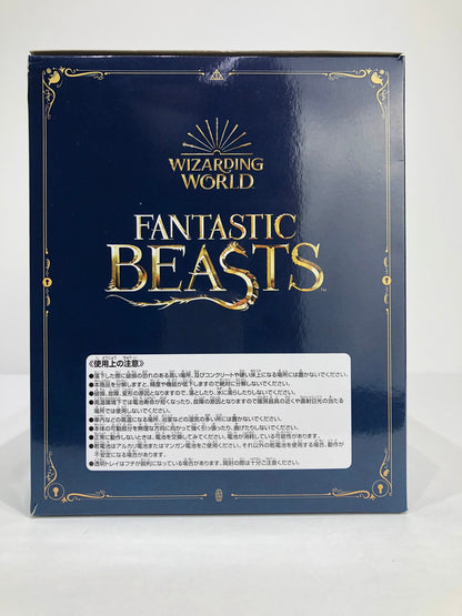 おもちゃ・玩具 A賞　ニフラールームライト　一番くじ 【未開封】A賞 ニフラールームライト 一番くじ【倉吉店】