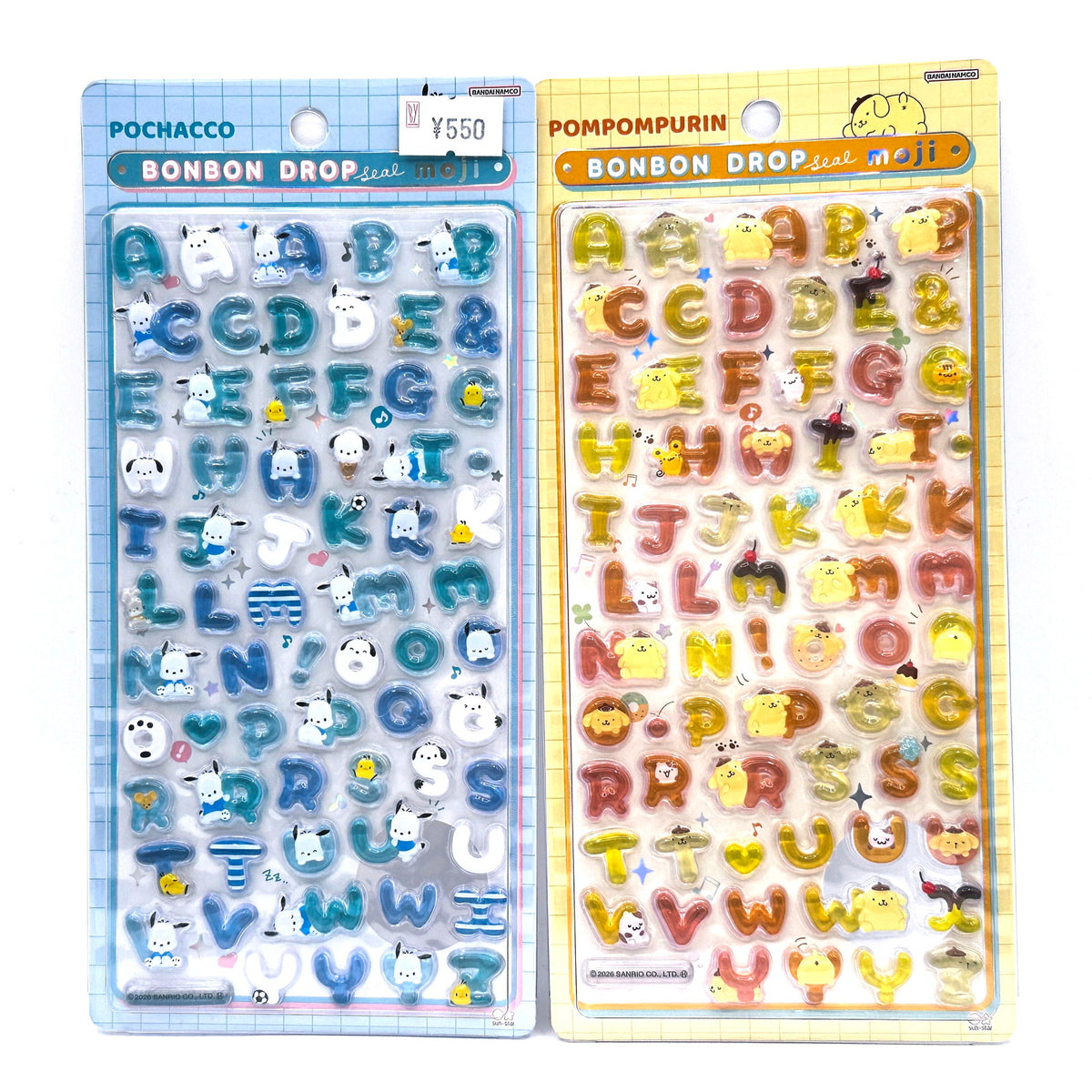 その他ホビー ポチャッコ・ポムポムプリン ボンボンドロップシール もじ moji 2枚セット 「サンリオキャラクターズ」【倉吉店】