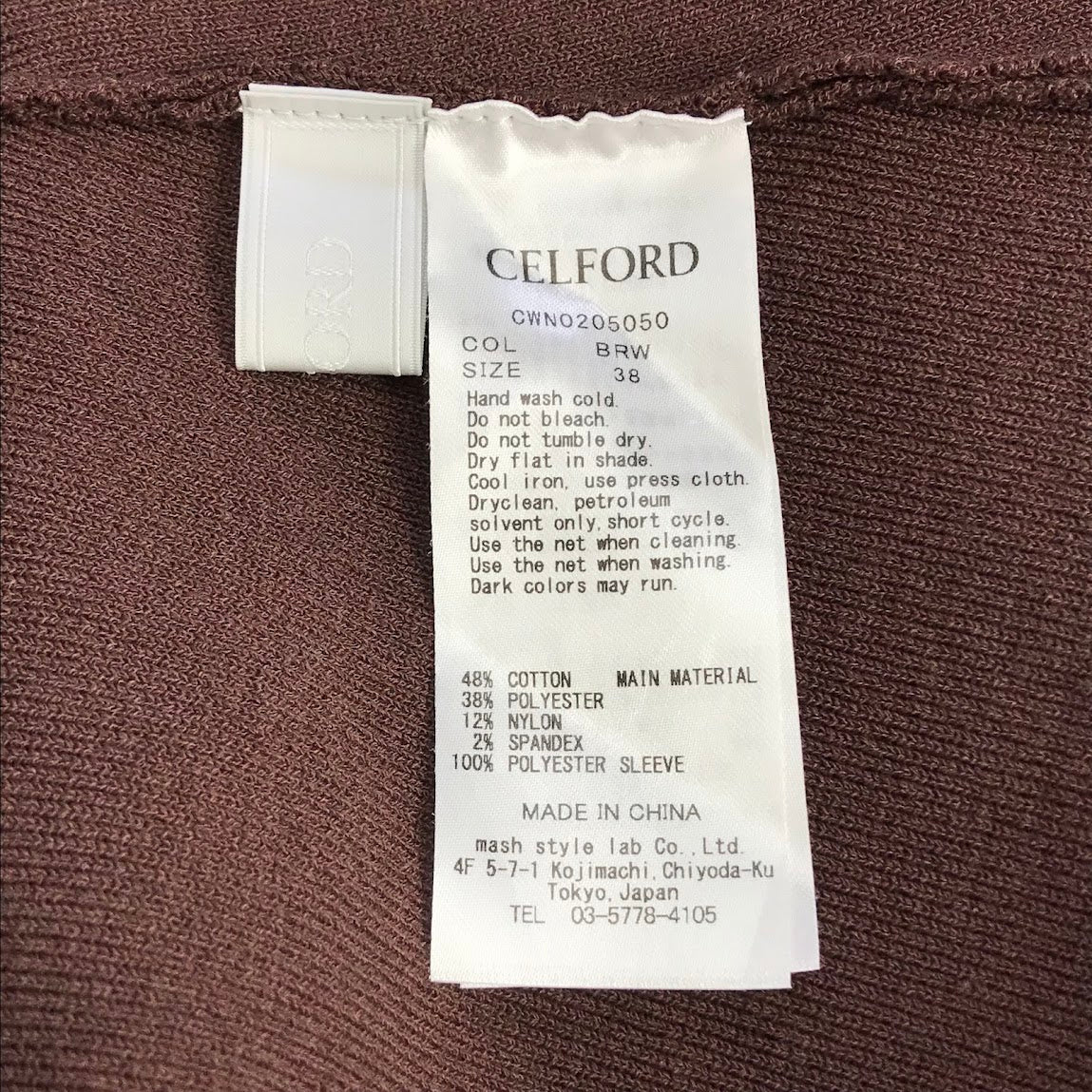 CELFORD | セルフォード セレSTORYコラボ/ニットワンピース ワンピース CWNO205050 ブラウン サイズ：38【倉吉店】