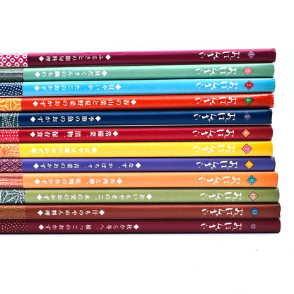 おばあちゃんの和食シリーズ おばんざい レシピ 料理本 1-12巻セット【倉吉店】