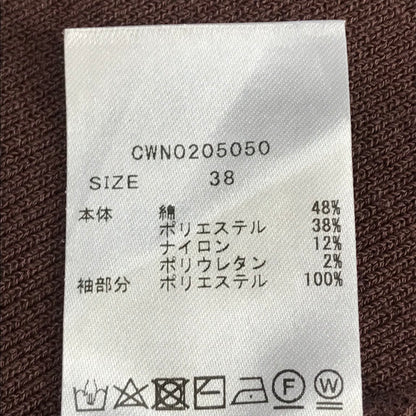 CELFORD | セルフォード セレSTORYコラボ/ニットワンピース ワンピース CWNO205050 ブラウン サイズ：38【倉吉店】