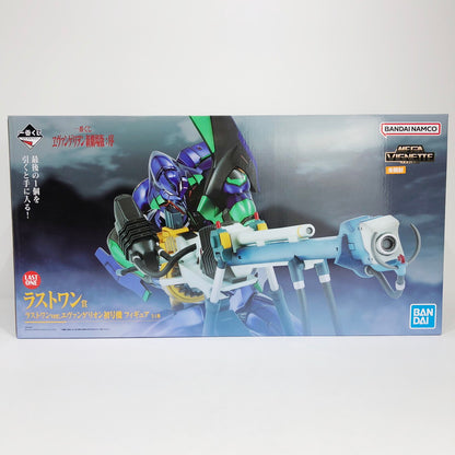 フィギュア エヴァンゲリオン　初号機　ラストワン賞　一【フィギュア】【倉吉店】