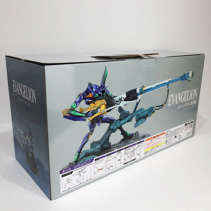 フィギュア エヴァンゲリオン　初号機　ラストワン賞　一【フィギュア】【倉吉店】