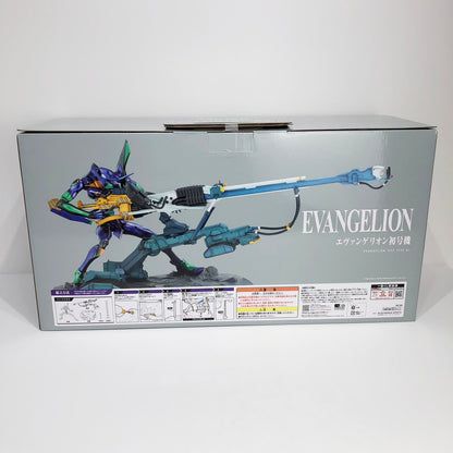 フィギュア エヴァンゲリオン　初号機　ラストワン賞　一【フィギュア】【倉吉店】