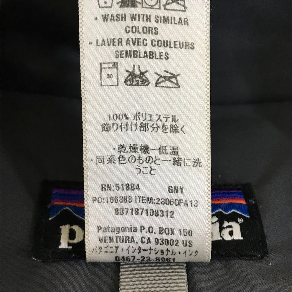 patagonia | パタゴニア CLASSIC RETRO-X CARDIGAN レトロX ボアジャケット その他アウター 23060FA13 サイズ：S【倉吉店】