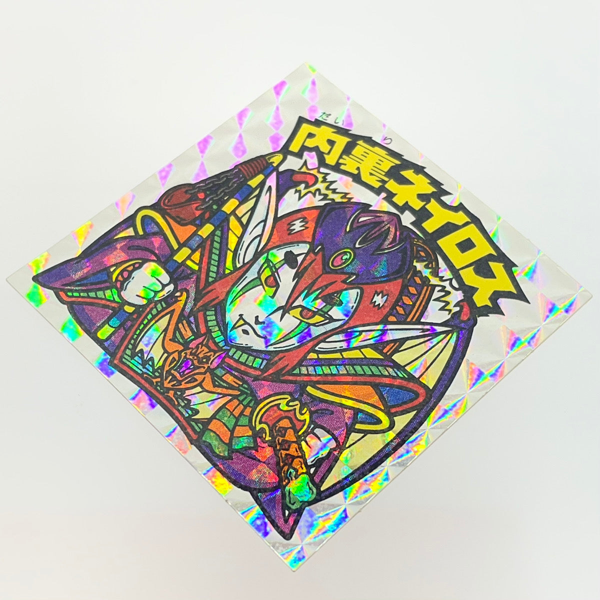 【中古】 その他ホビー 【レトロ】【尾張小牧店】
